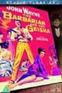 The Barbarian and the Geisha